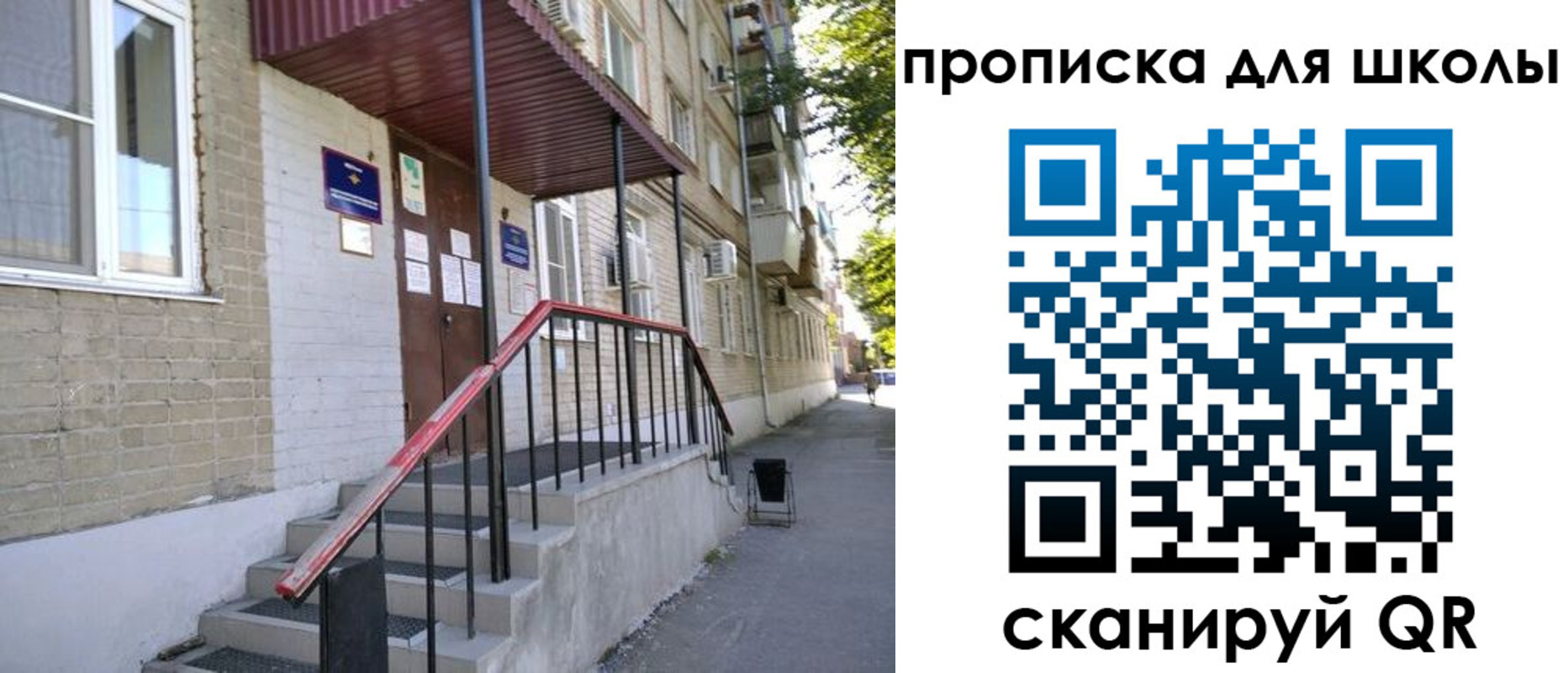 миграционный учет в Великом Устюге
